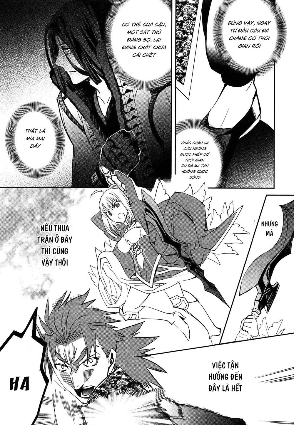 Fate/Extra Chapter 24 - Trang 2