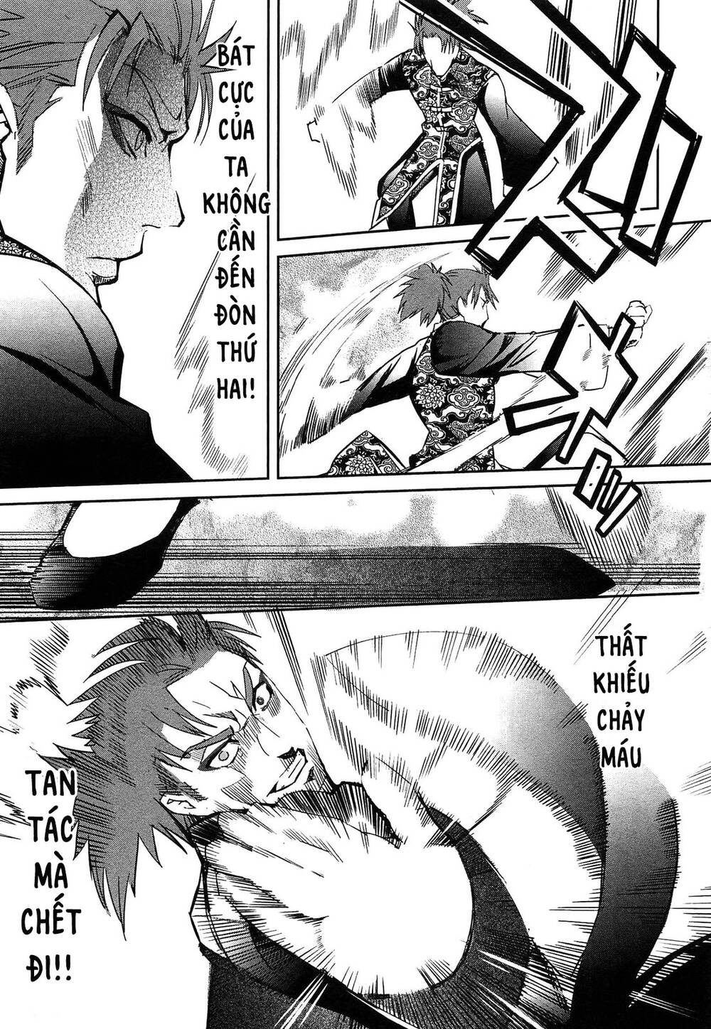 Fate/Extra Chapter 24 - Trang 2