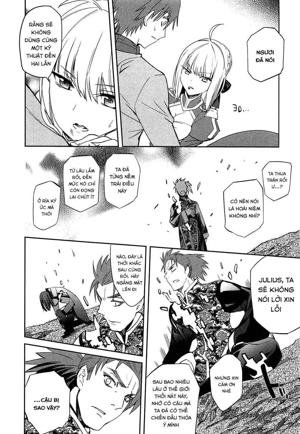 Fate/Extra Chapter 24 - Trang 2