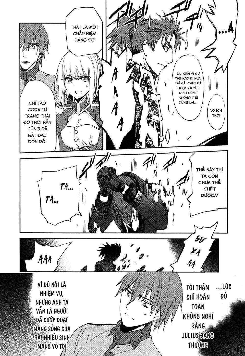 Fate/Extra Chapter 24 - Trang 2