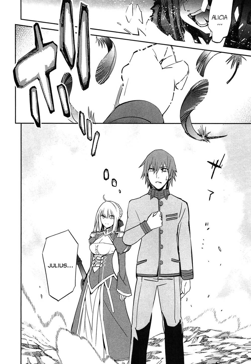 Fate/Extra Chapter 24 - Trang 2