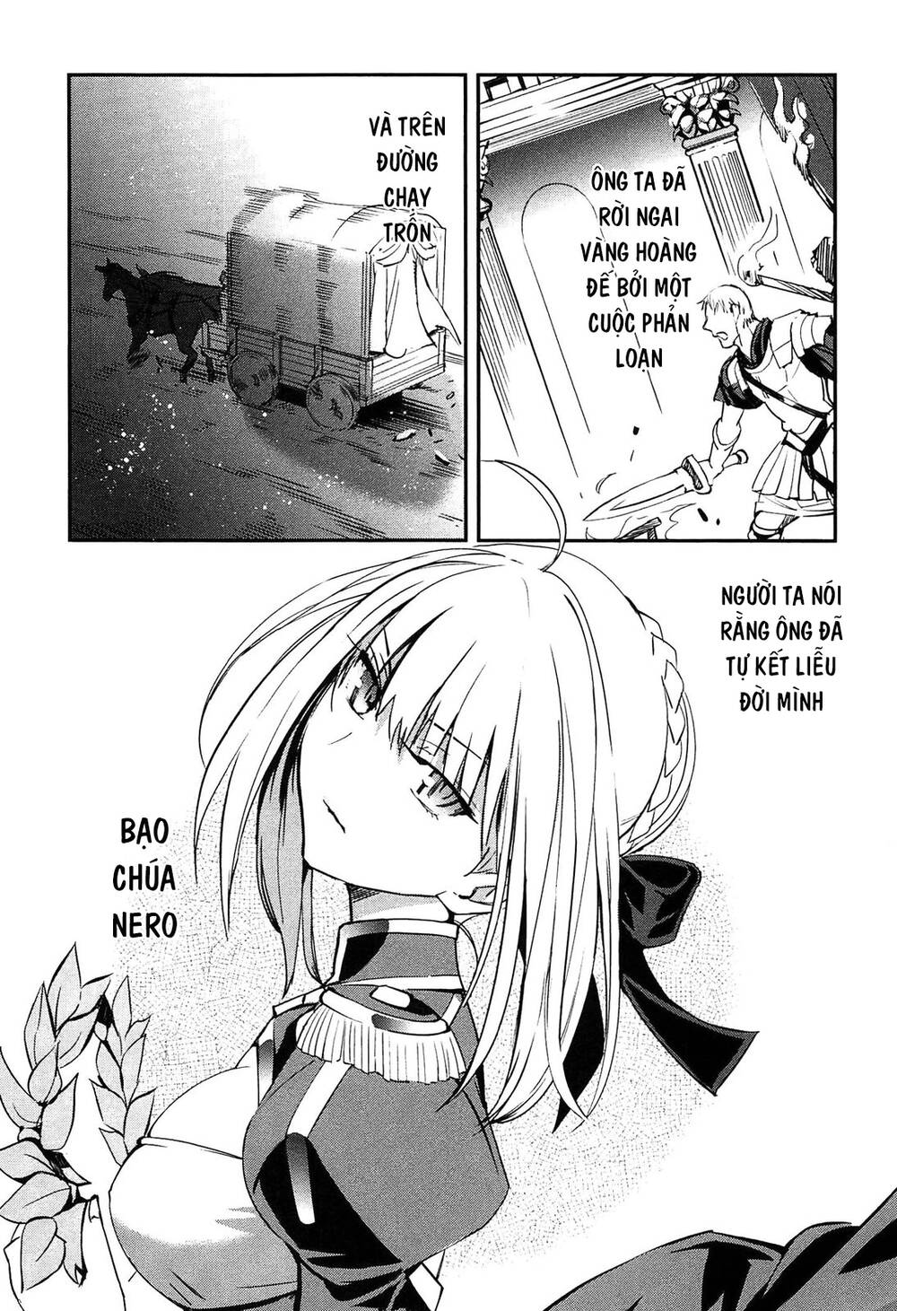 Fate/Extra Chapter 24 - Trang 2