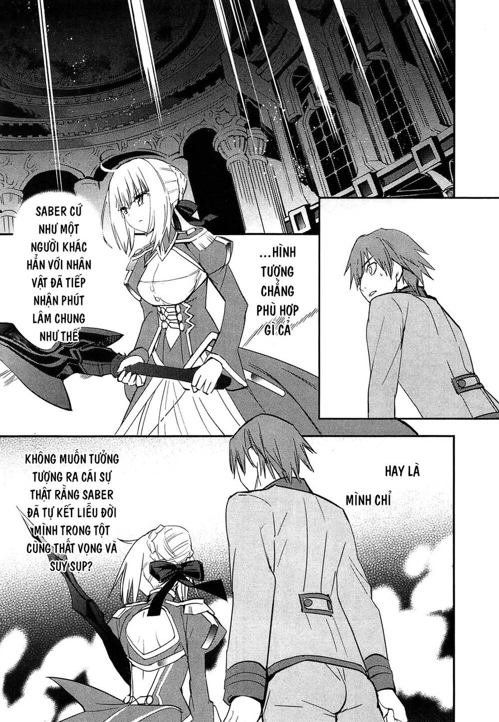 Fate/Extra Chapter 24 - Trang 2