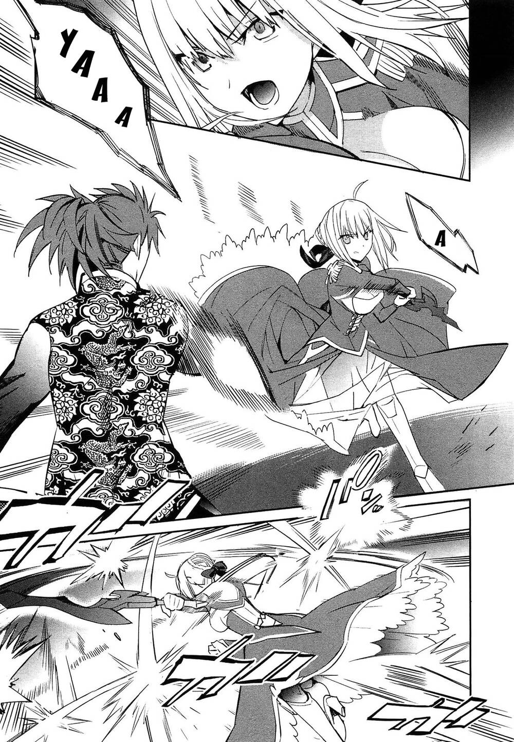 Fate/Extra Chapter 24 - Trang 2