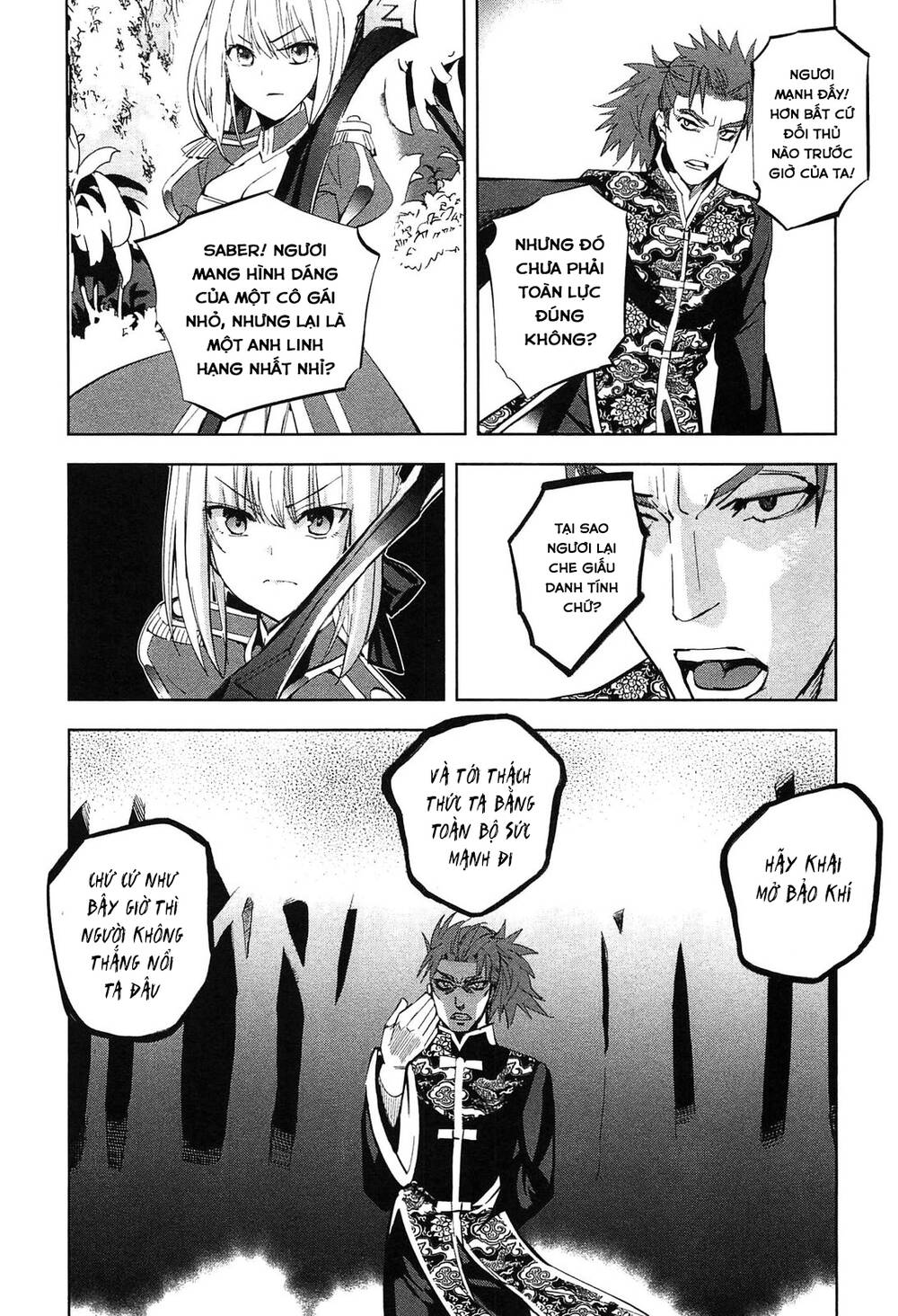 Fate/Extra Chapter 23 - Trang 2