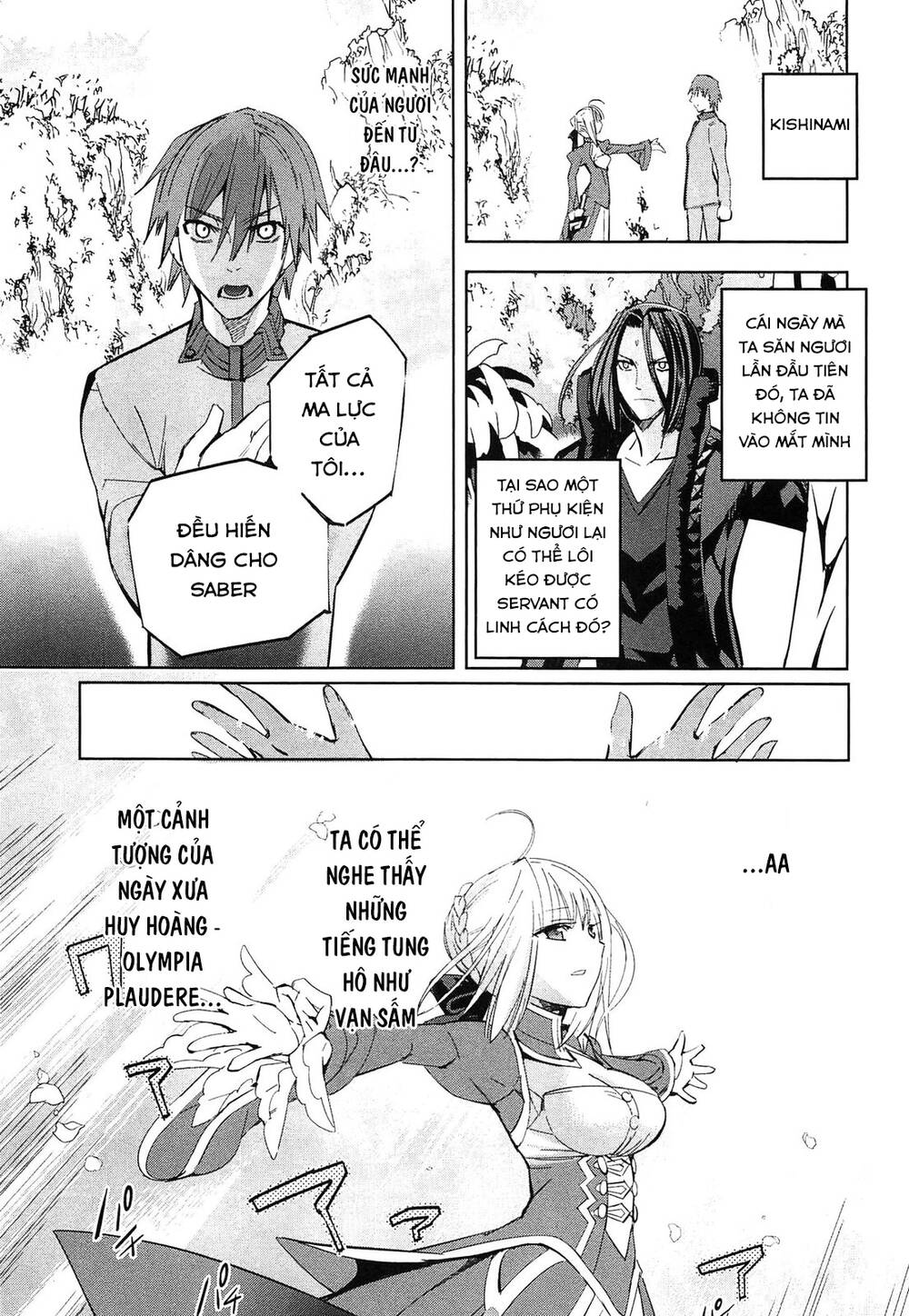 Fate/Extra Chapter 23 - Trang 2