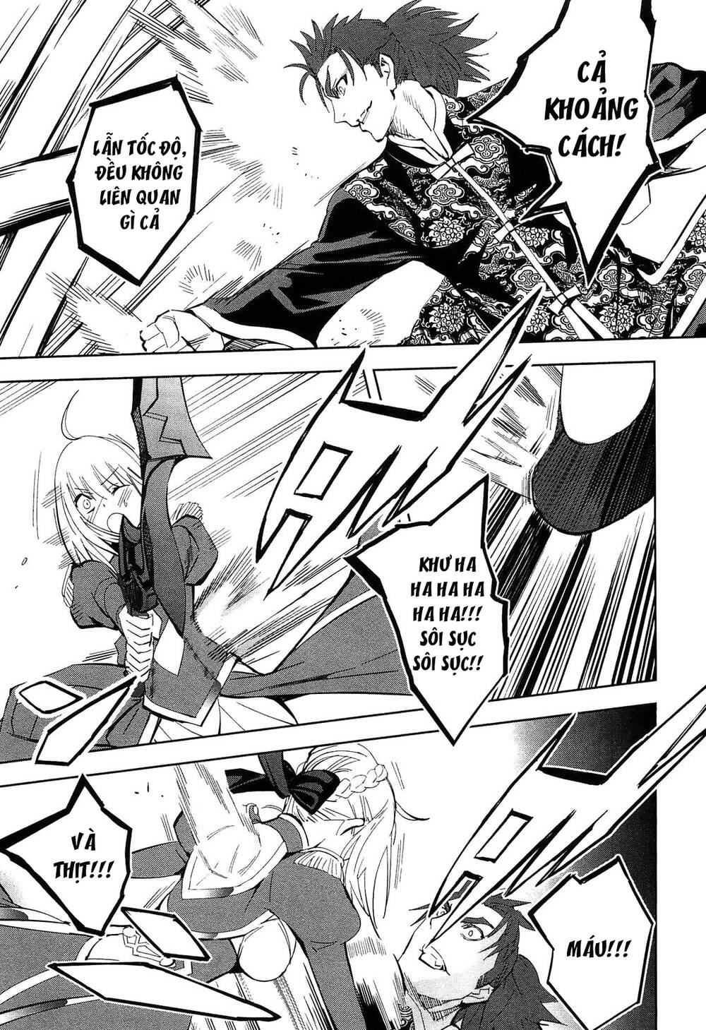 Fate/Extra Chapter 23 - Trang 2