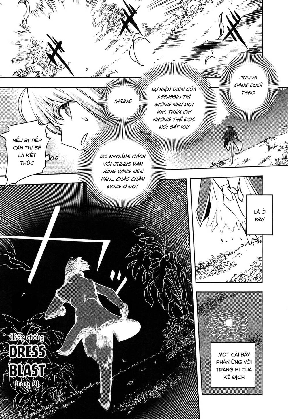 Fate/Extra Chapter 22 - Trang 2