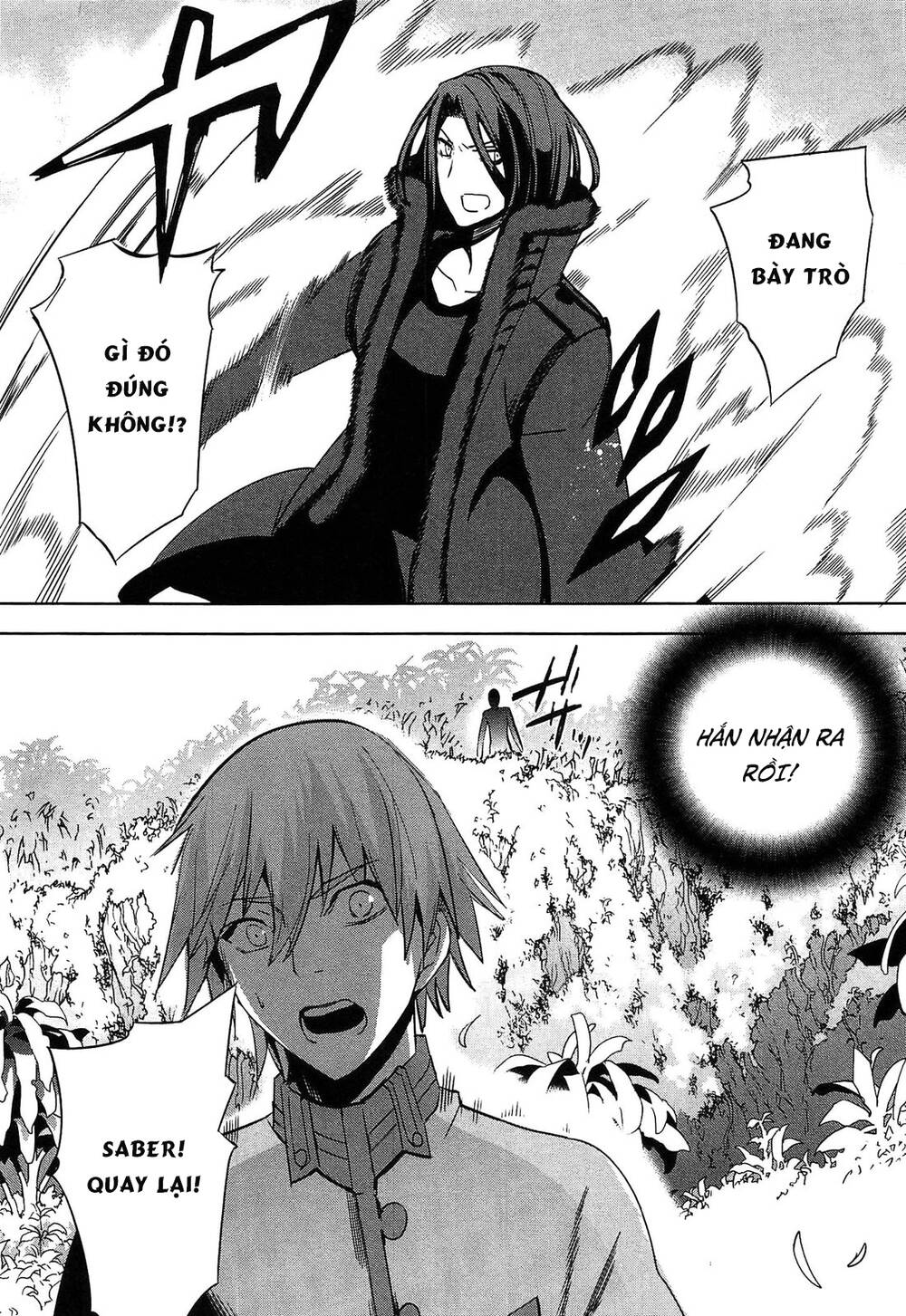 Fate/Extra Chapter 22 - Trang 2