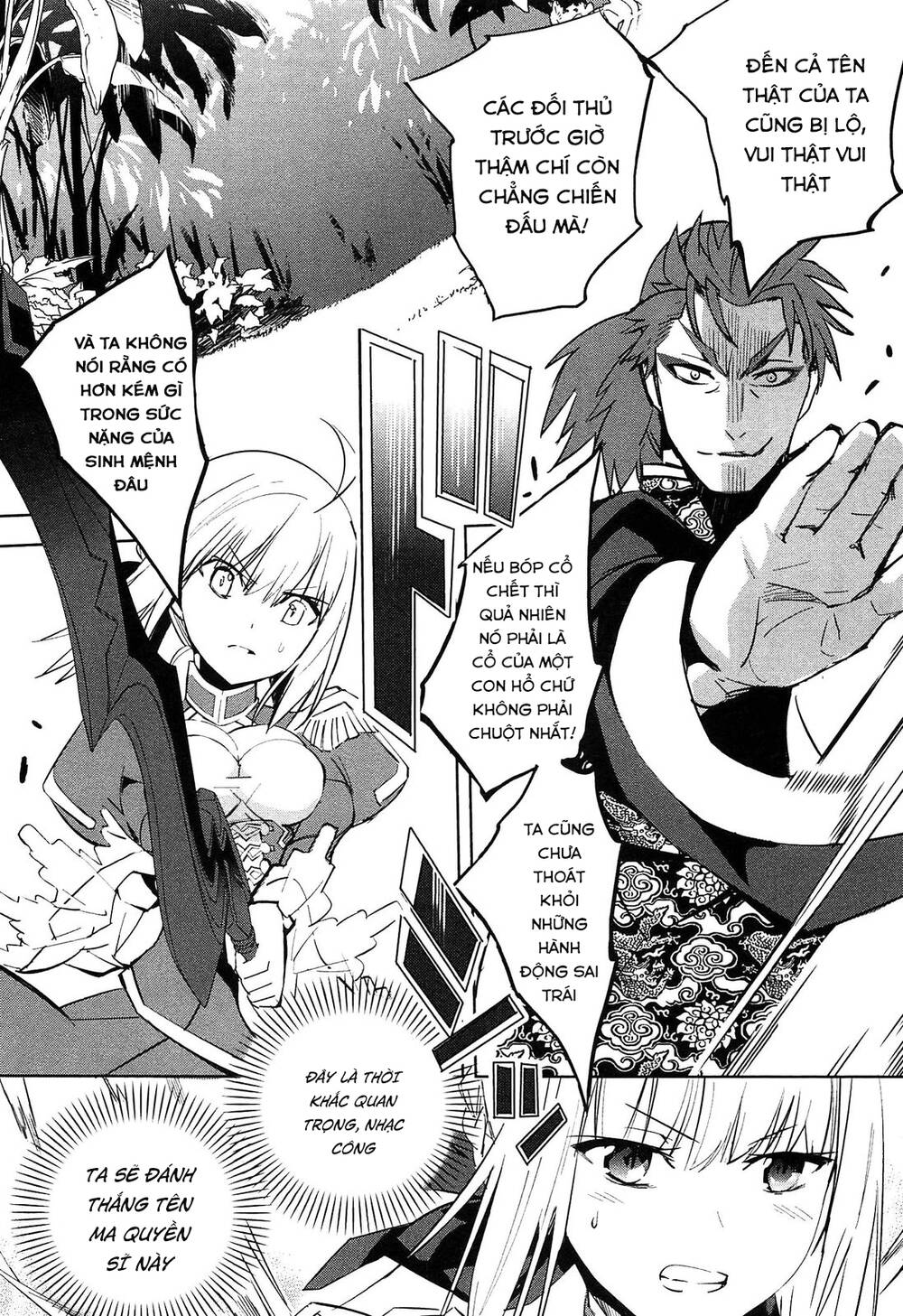 Fate/Extra Chapter 22 - Trang 2