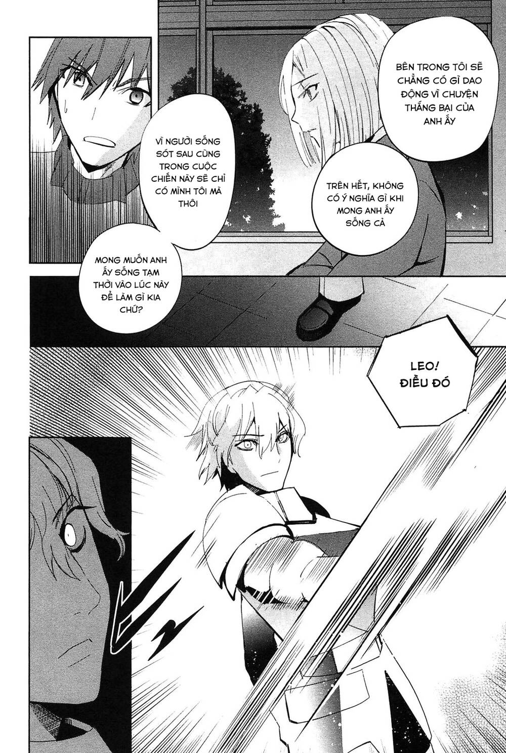 Fate/Extra Chapter 22 - Trang 2