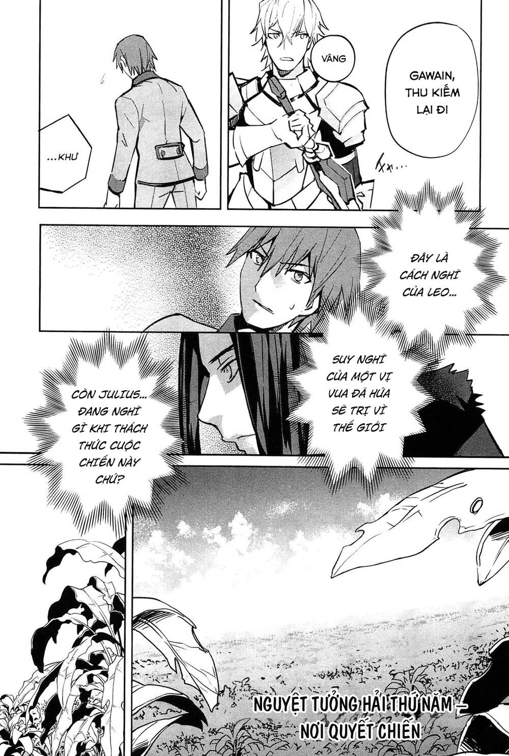 Fate/Extra Chapter 22 - Trang 2