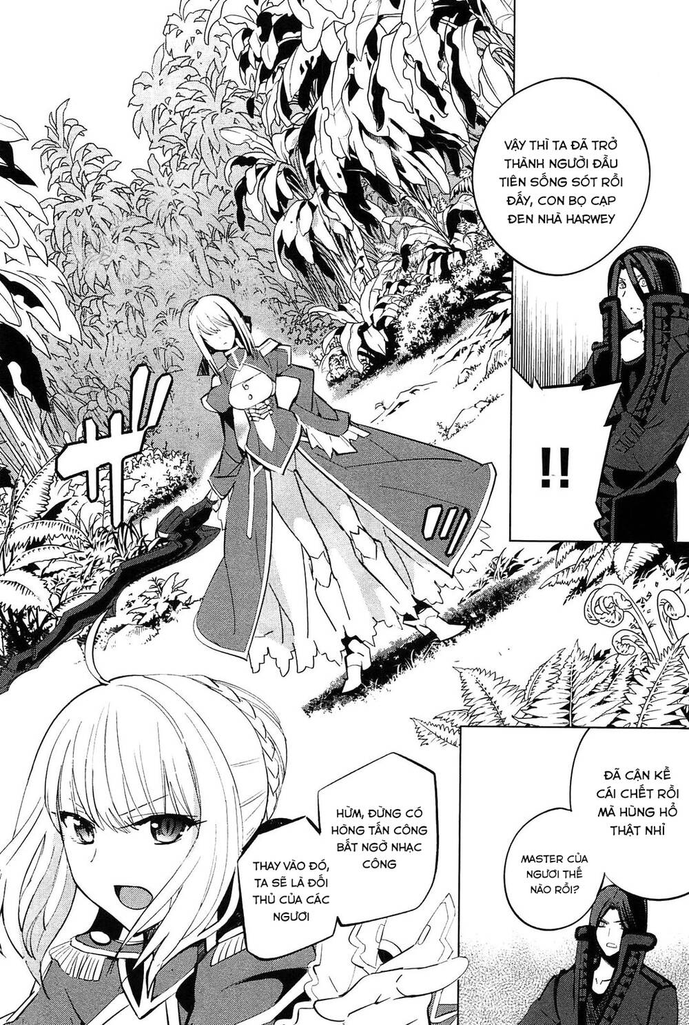 Fate/Extra Chapter 22 - Trang 2