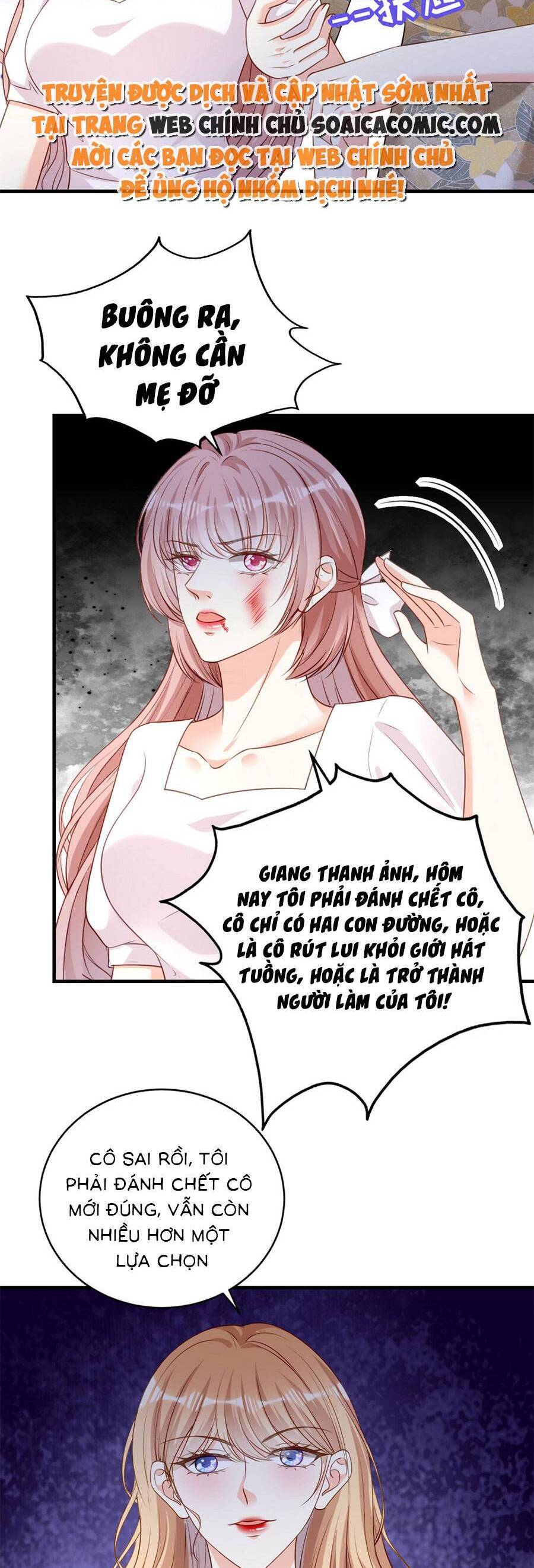 Chuyện Tình Chú Cháu: Vô Pháp Có Được Em Chapter 117 - Trang 2