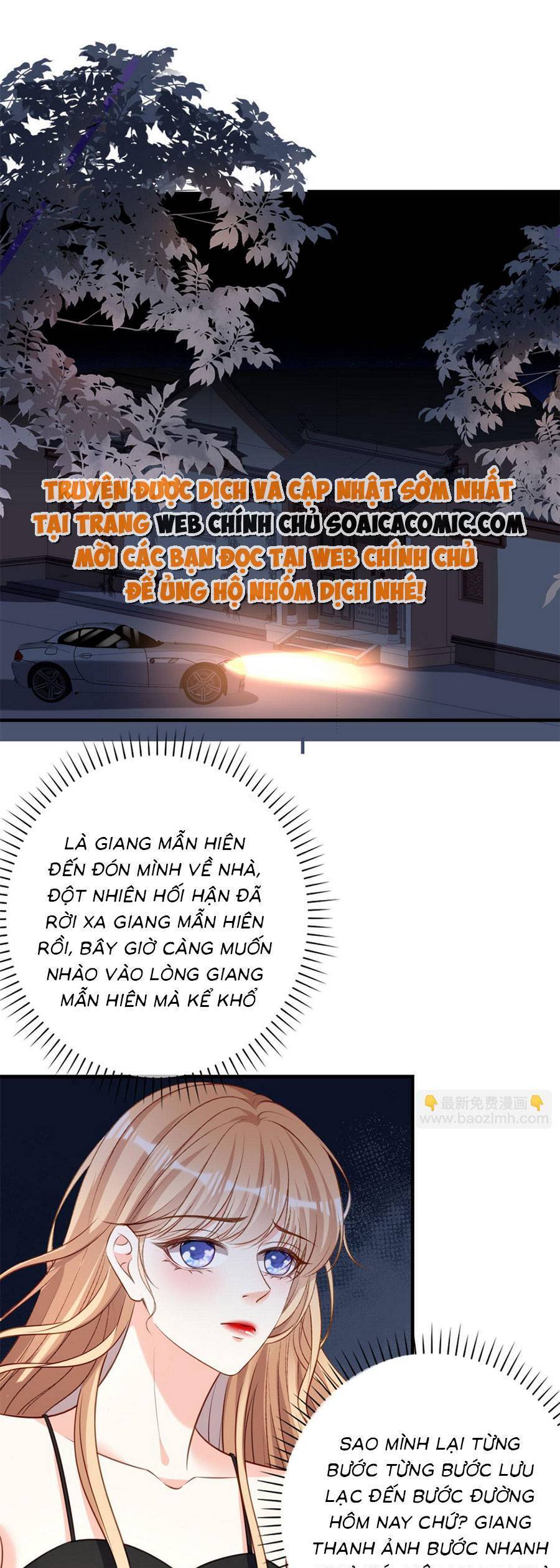 Chuyện Tình Chú Cháu: Vô Pháp Có Được Em Chapter 117 - Trang 2