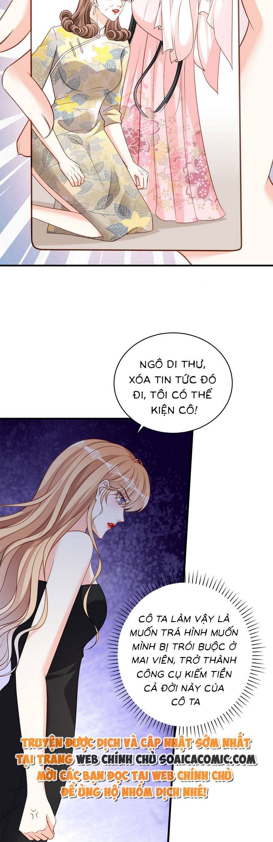 Chuyện Tình Chú Cháu: Vô Pháp Có Được Em Chapter 117 - Trang 2