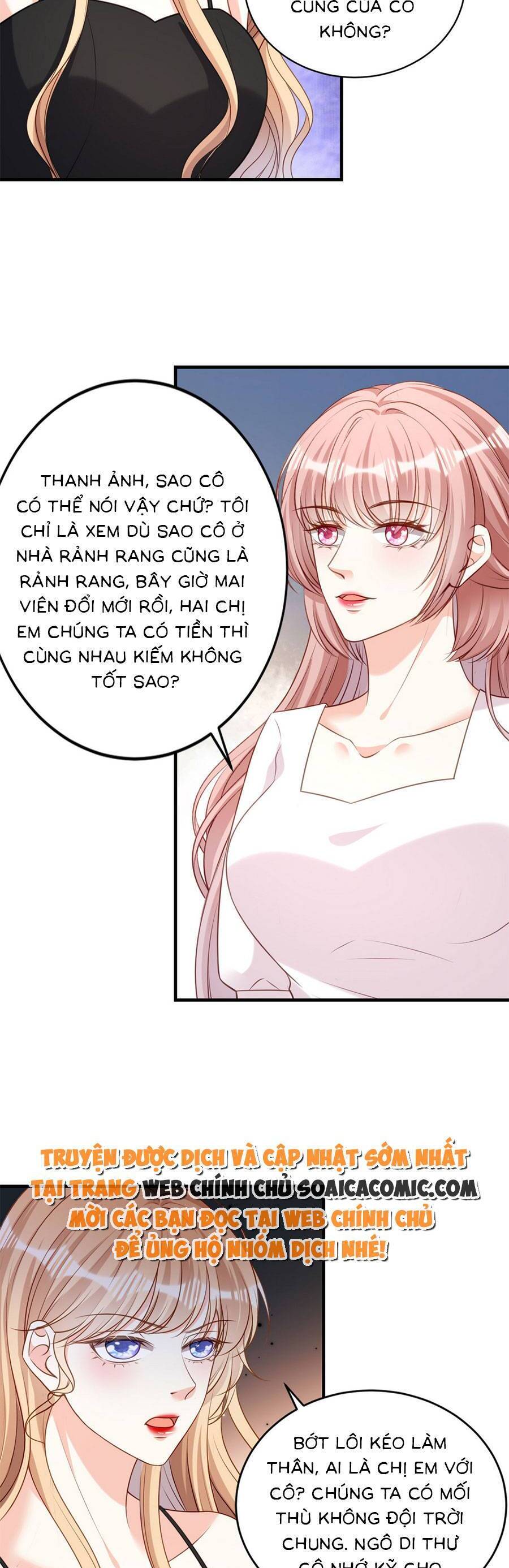 Chuyện Tình Chú Cháu: Vô Pháp Có Được Em Chapter 117 - Trang 2