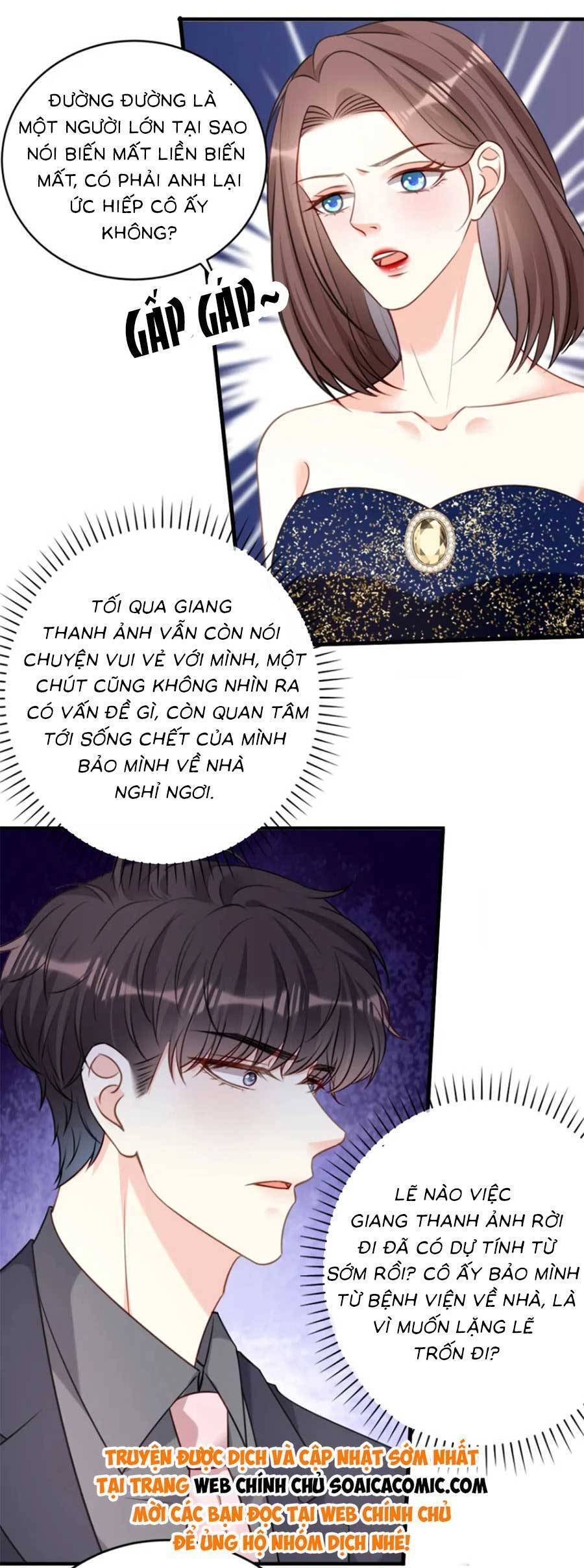 Chuyện Tình Chú Cháu: Vô Pháp Có Được Em Chapter 115 - Trang 2