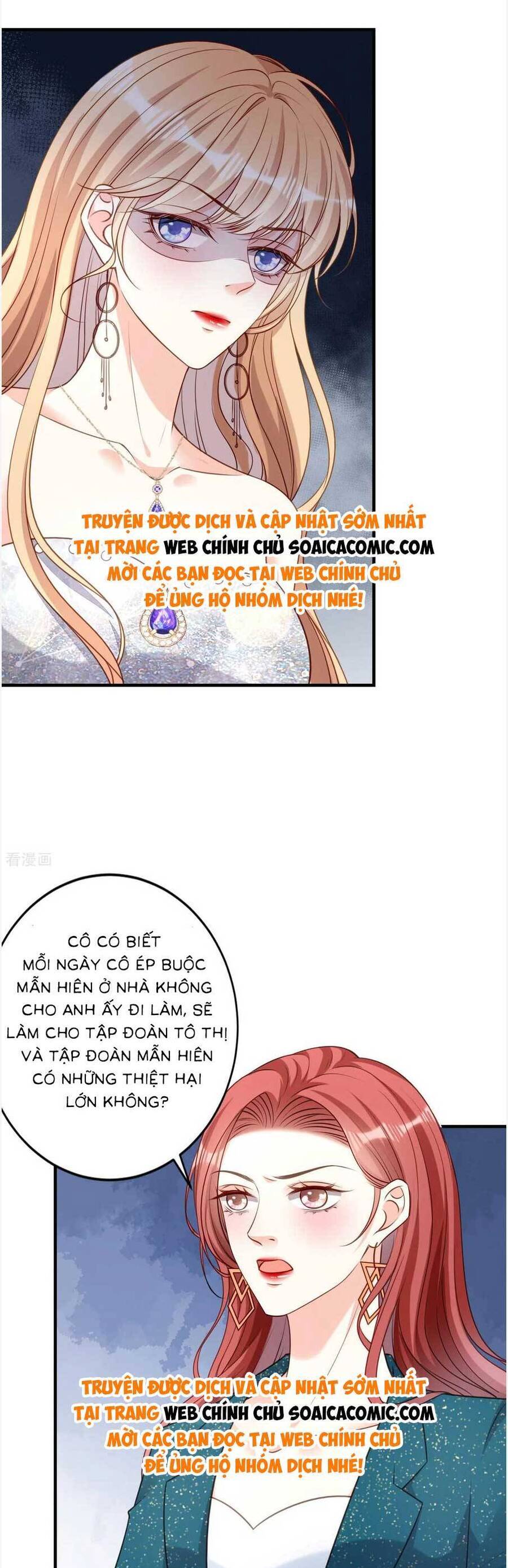 Chuyện Tình Chú Cháu: Vô Pháp Có Được Em Chapter 109 - Trang 2