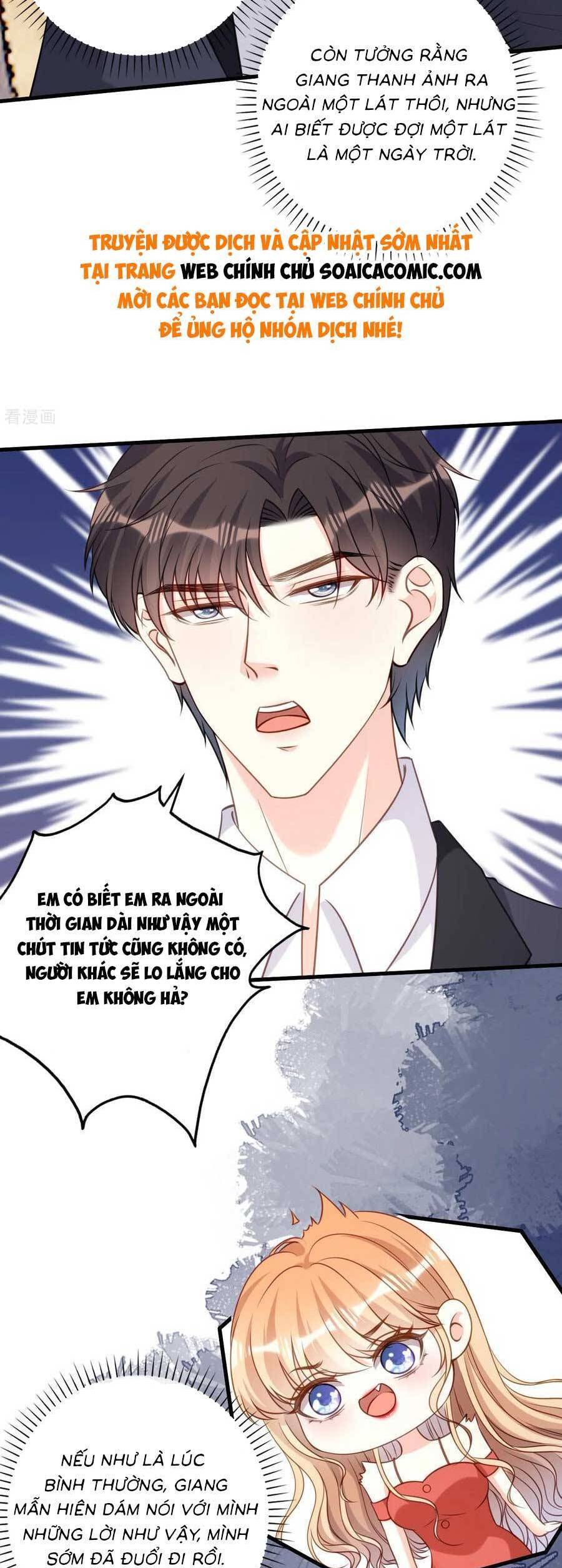 Chuyện Tình Chú Cháu: Vô Pháp Có Được Em Chapter 105 - Trang 2