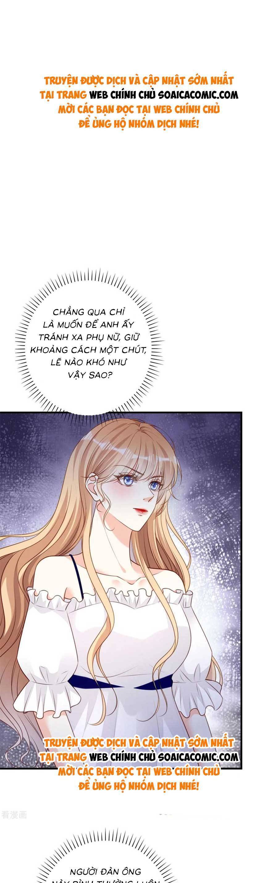 Chuyện Tình Chú Cháu: Vô Pháp Có Được Em Chapter 103 - Trang 2