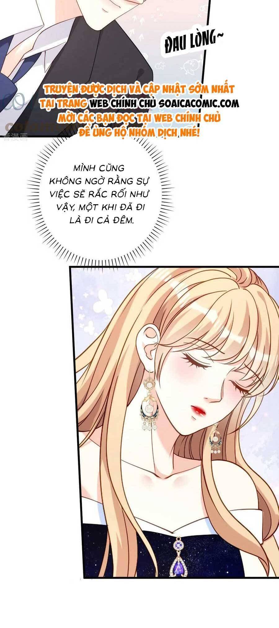 Chuyện Tình Chú Cháu: Vô Pháp Có Được Em Chapter 98 - Trang 2