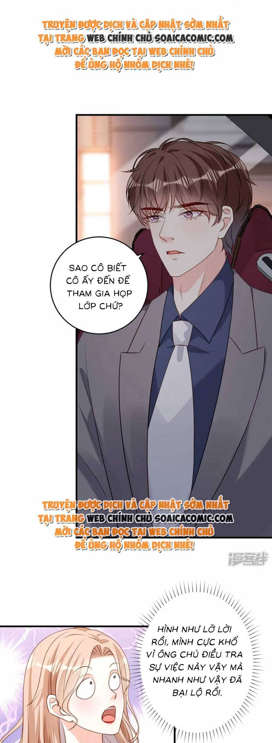 Chuyện Tình Chú Cháu: Vô Pháp Có Được Em Chapter 93 - Trang 2