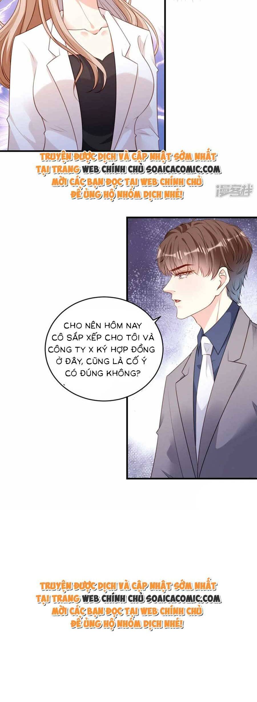 Chuyện Tình Chú Cháu: Vô Pháp Có Được Em Chapter 93 - Trang 2