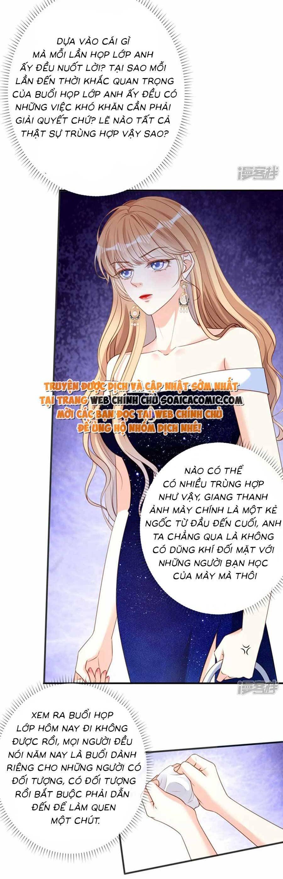 Chuyện Tình Chú Cháu: Vô Pháp Có Được Em Chapter 93 - Trang 2