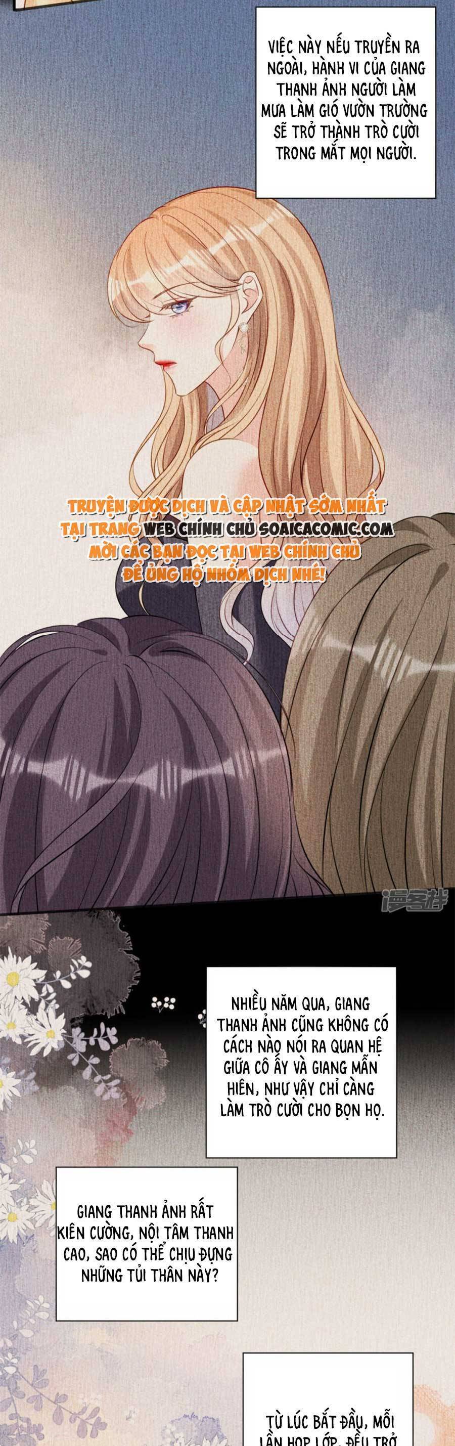 Chuyện Tình Chú Cháu: Vô Pháp Có Được Em Chapter 92 - Trang 2