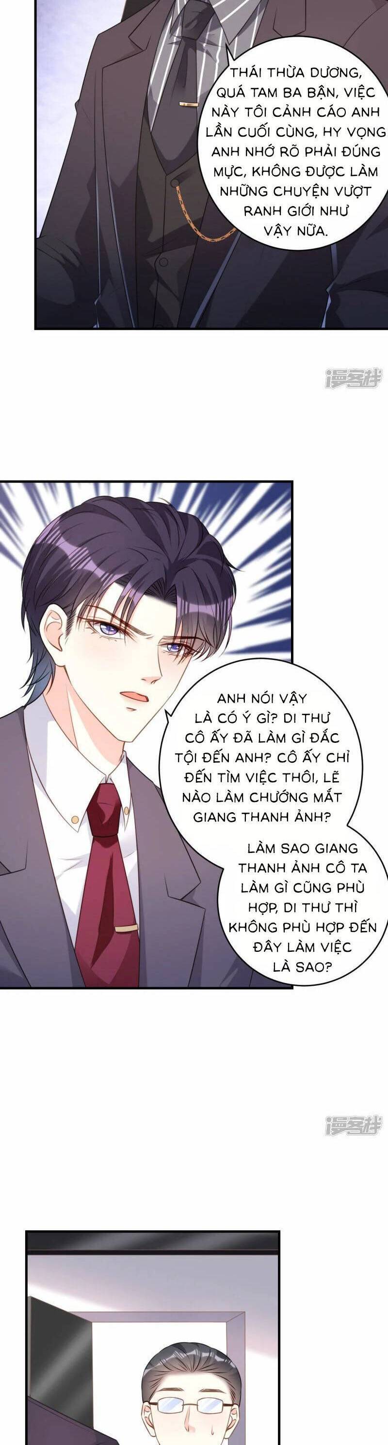 Chuyện Tình Chú Cháu: Vô Pháp Có Được Em Chapter 85 - Trang 2