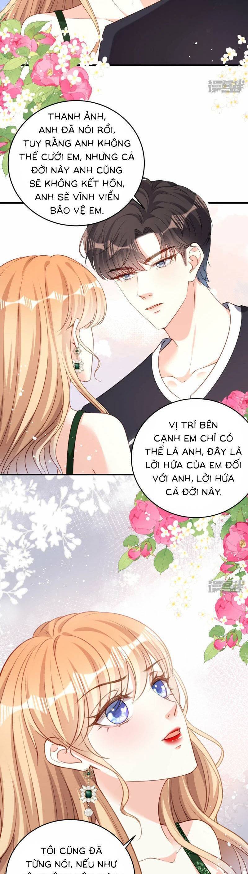 Chuyện Tình Chú Cháu: Vô Pháp Có Được Em Chapter 83 - Trang 2