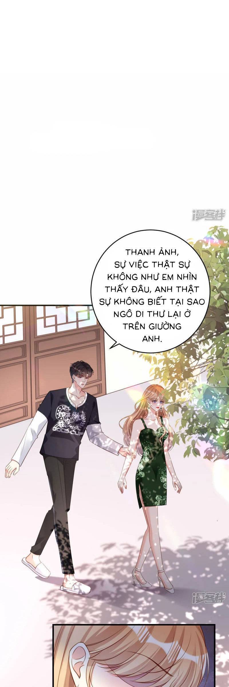 Chuyện Tình Chú Cháu: Vô Pháp Có Được Em Chapter 82 - Trang 2