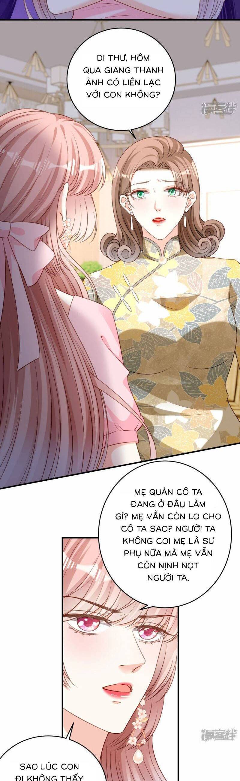 Chuyện Tình Chú Cháu: Vô Pháp Có Được Em Chapter 79 - Trang 2