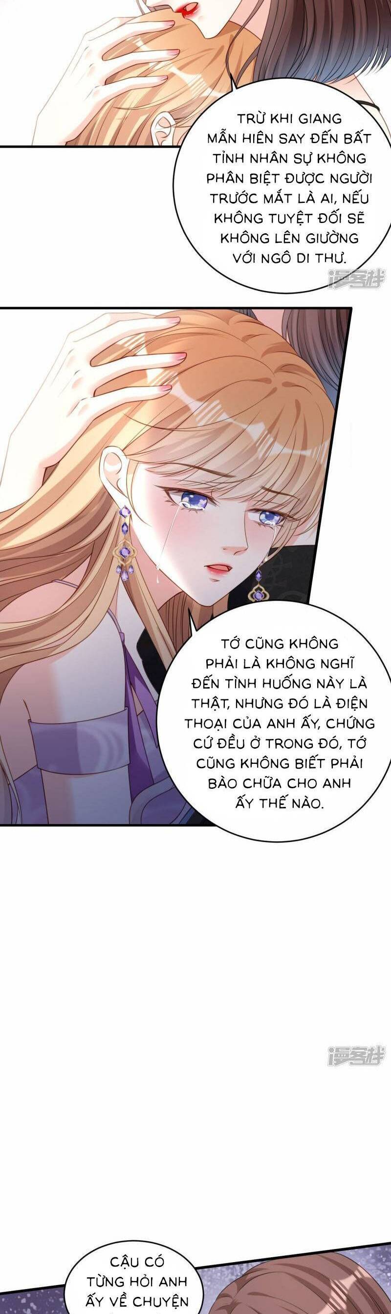 Chuyện Tình Chú Cháu: Vô Pháp Có Được Em Chapter 77 - Trang 2