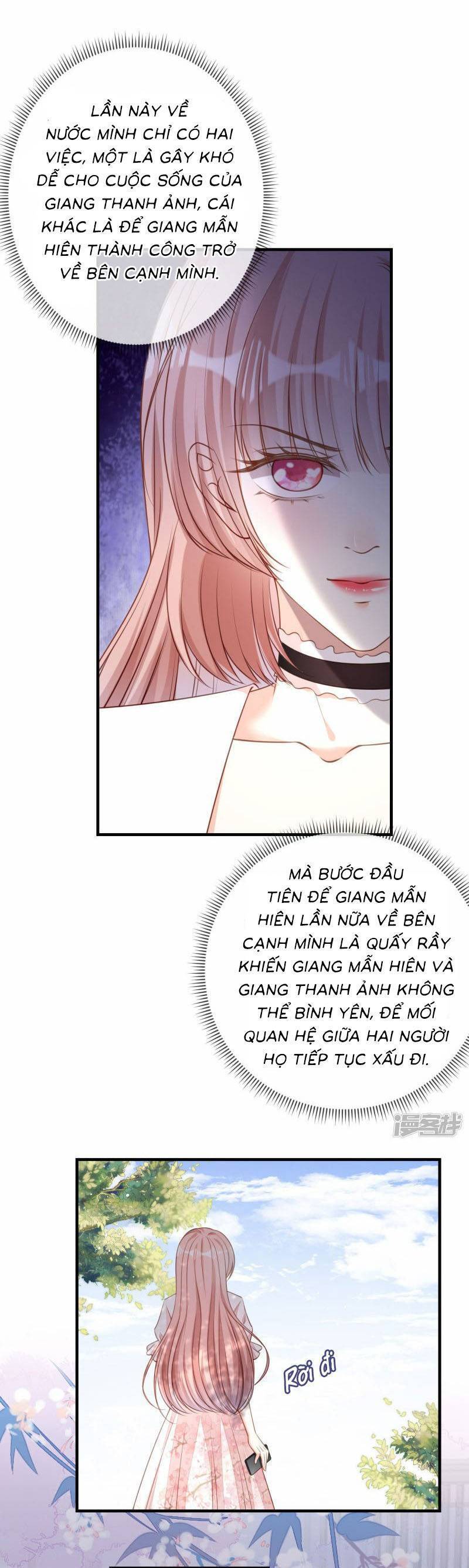 Chuyện Tình Chú Cháu: Vô Pháp Có Được Em Chapter 70 - Trang 2