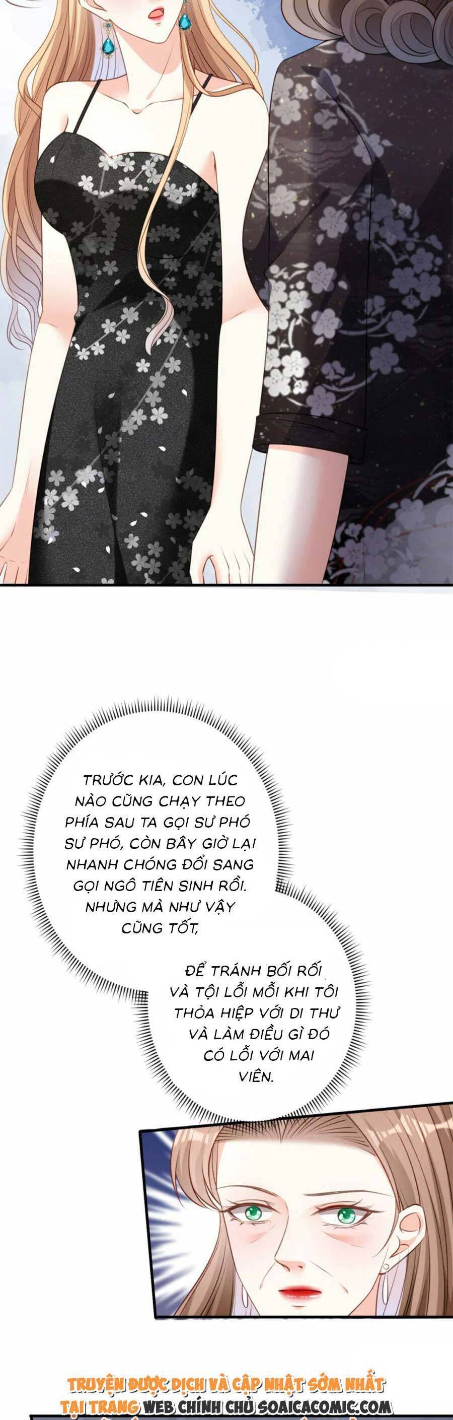 Chuyện Tình Chú Cháu: Vô Pháp Có Được Em Chapter 68 - Trang 2