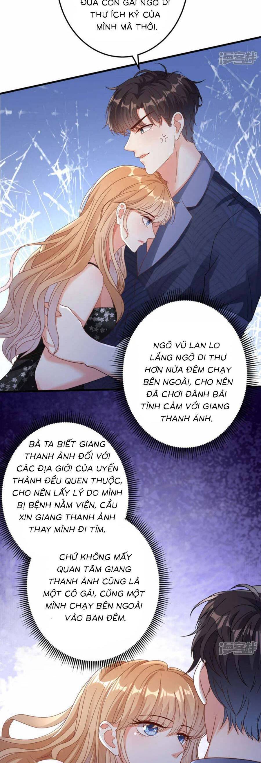 Chuyện Tình Chú Cháu: Vô Pháp Có Được Em Chapter 66 - Trang 2