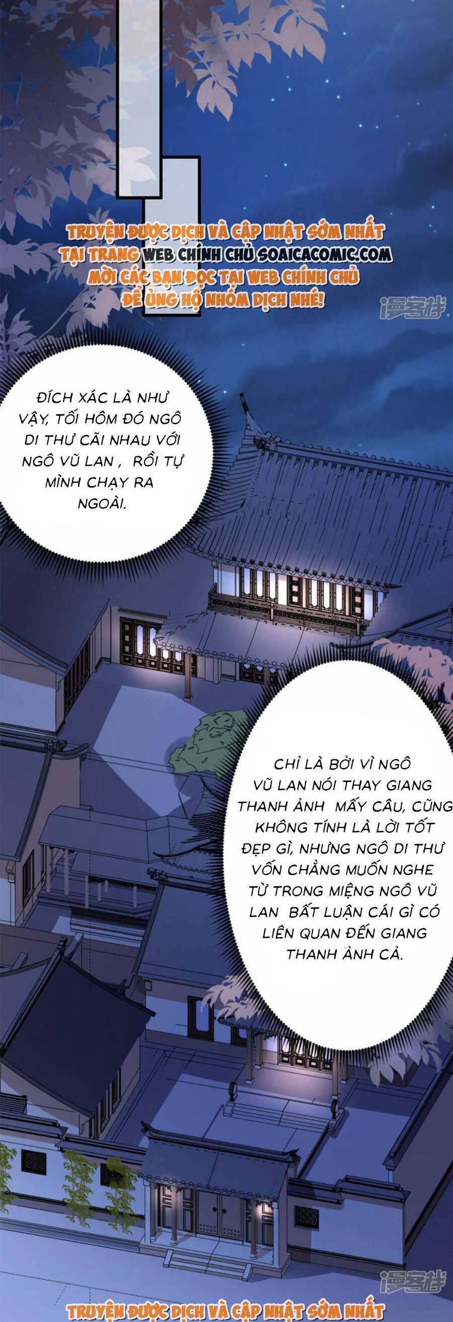 Chuyện Tình Chú Cháu: Vô Pháp Có Được Em Chapter 66 - Trang 2