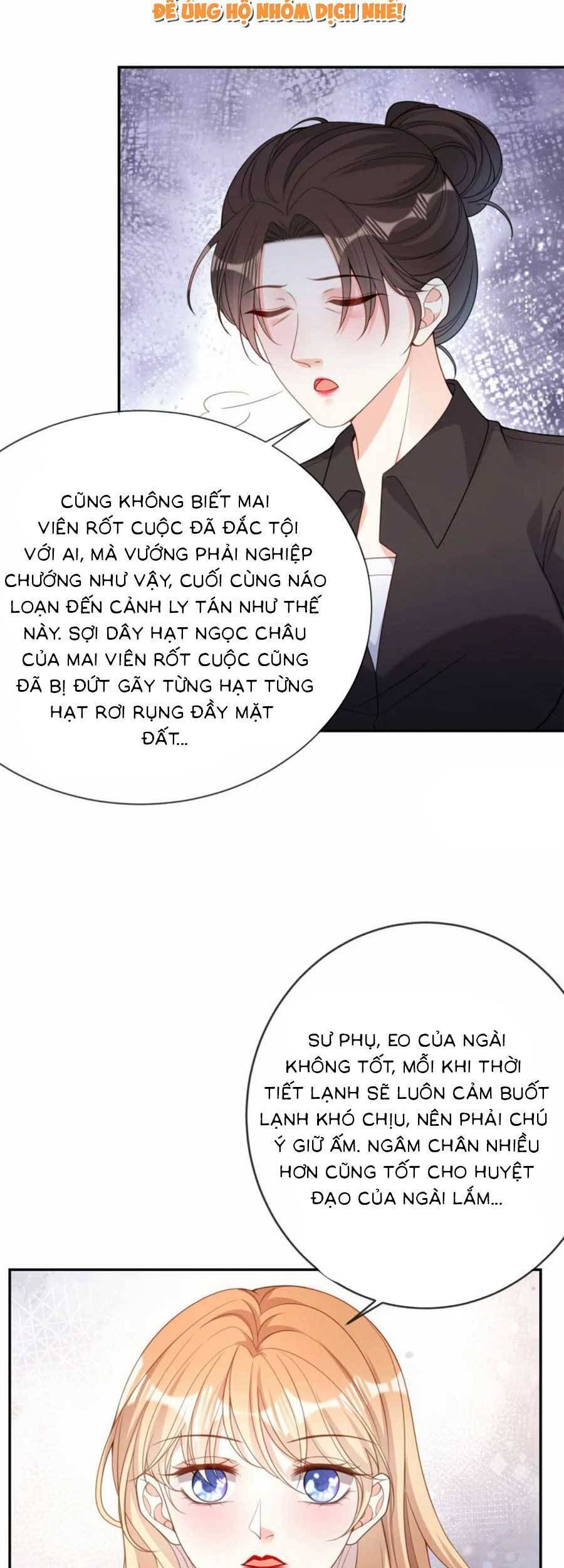 Chuyện Tình Chú Cháu: Vô Pháp Có Được Em Chapter 58 - Trang 2