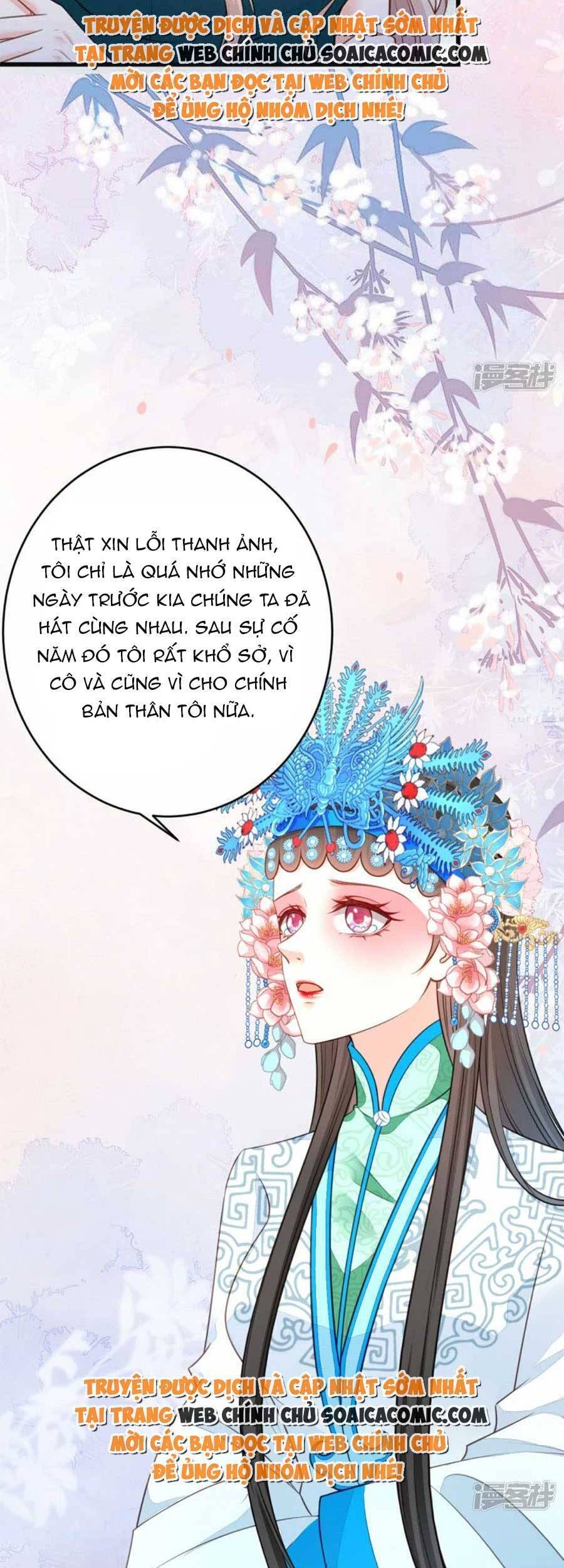 Chuyện Tình Chú Cháu: Vô Pháp Có Được Em Chapter 43 - Trang 2