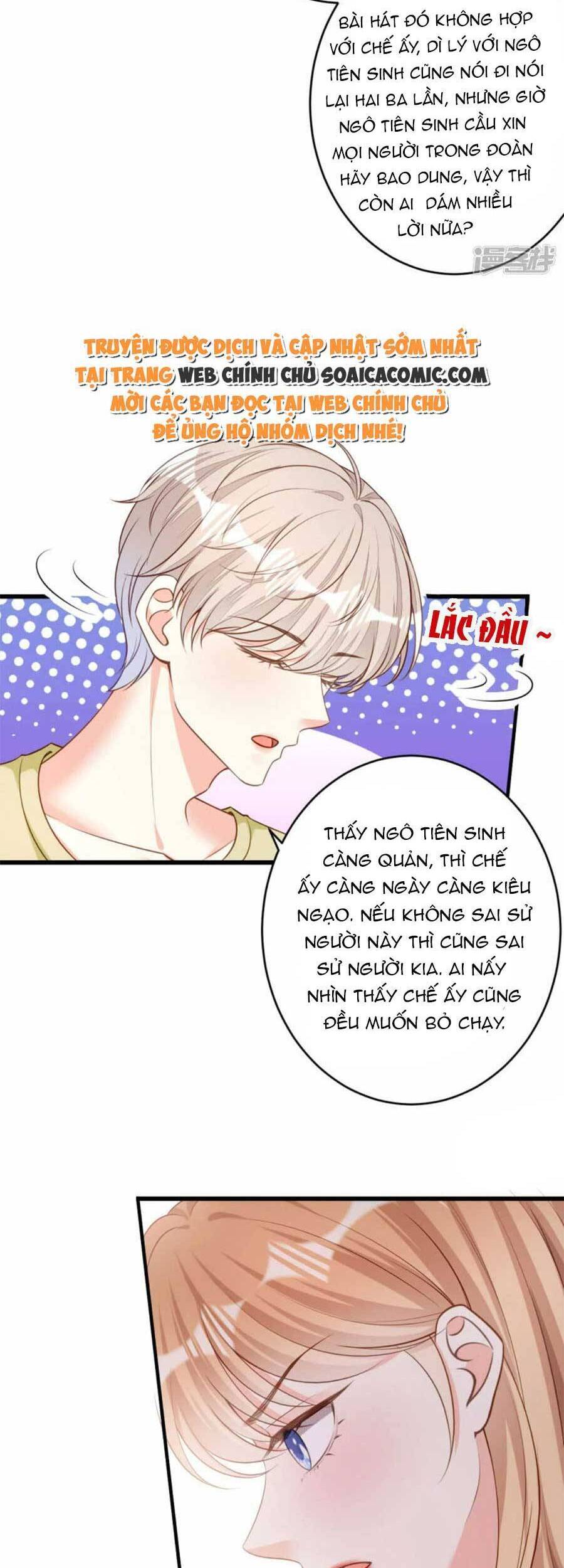 Chuyện Tình Chú Cháu: Vô Pháp Có Được Em Chapter 42 - Trang 2