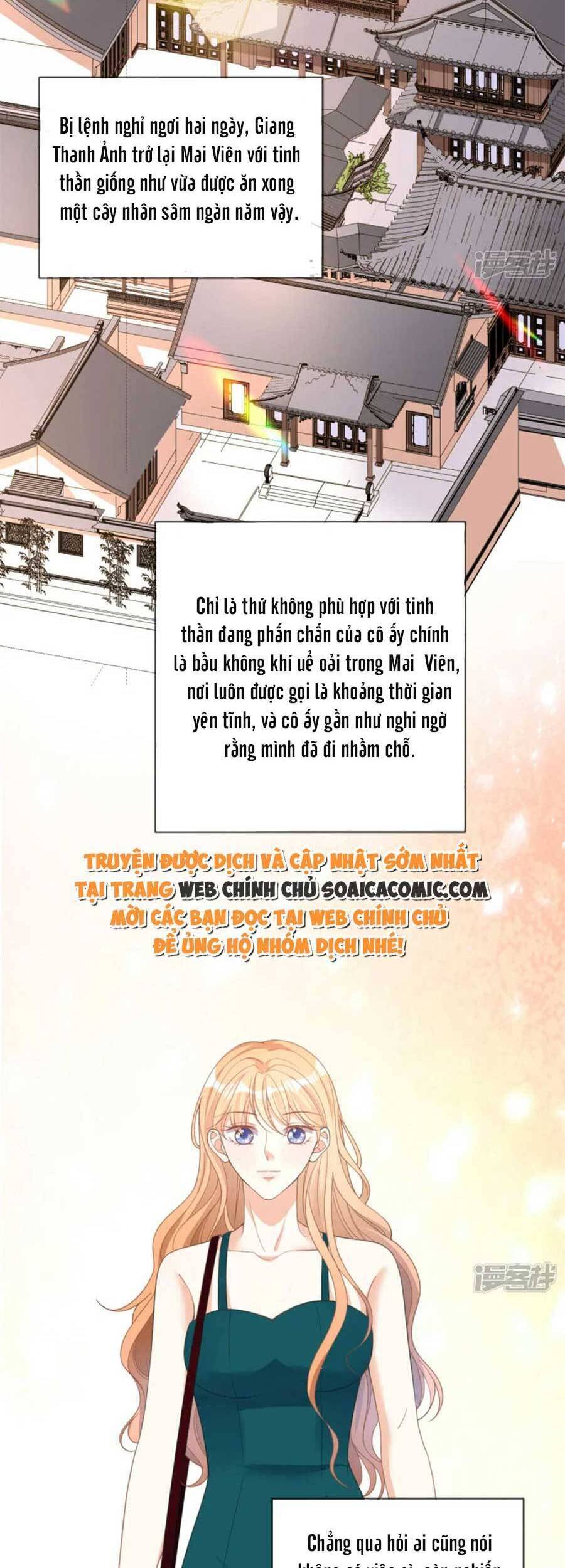 Chuyện Tình Chú Cháu: Vô Pháp Có Được Em Chapter 41 - Trang 2