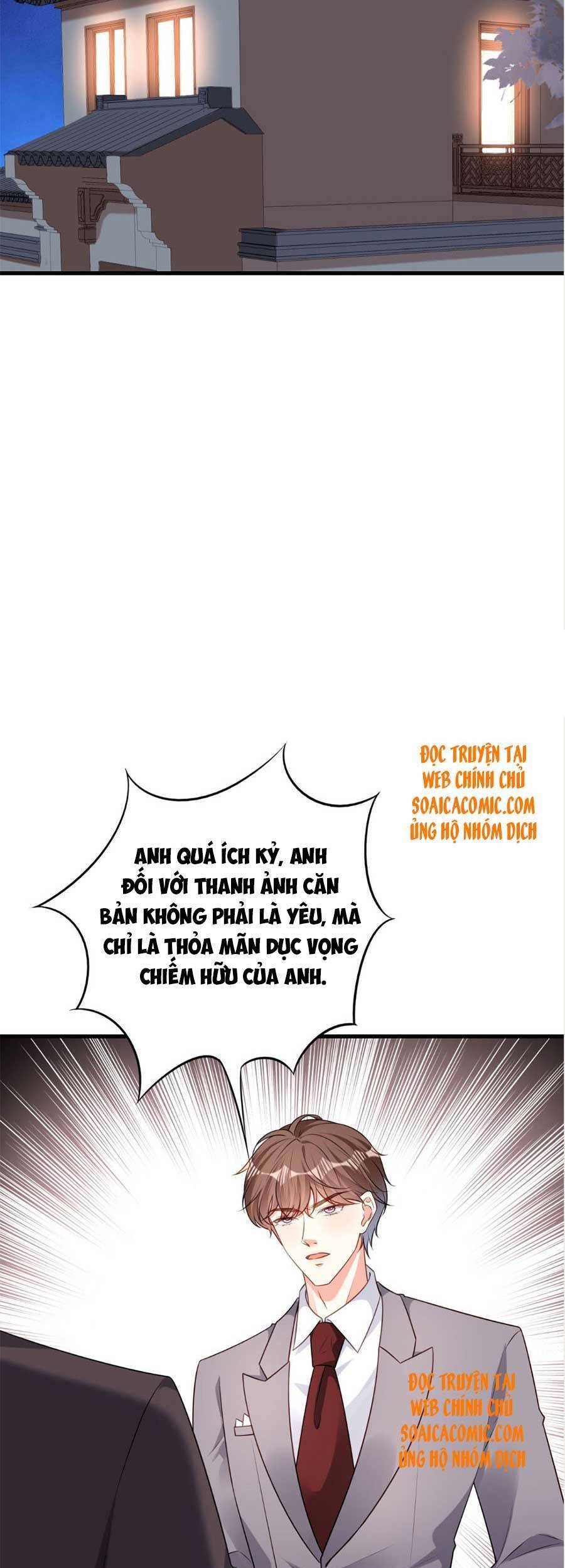 Chuyện Tình Chú Cháu: Vô Pháp Có Được Em Chapter 40 - Trang 2