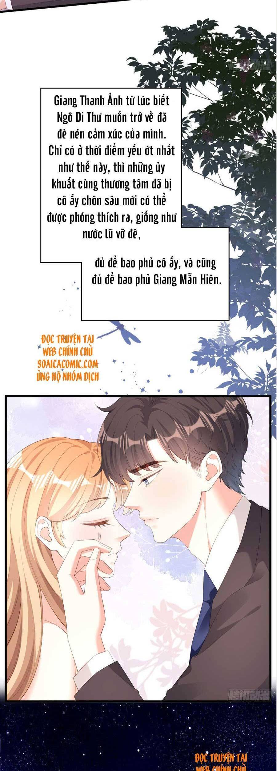 Chuyện Tình Chú Cháu: Vô Pháp Có Được Em Chapter 39 - Trang 2