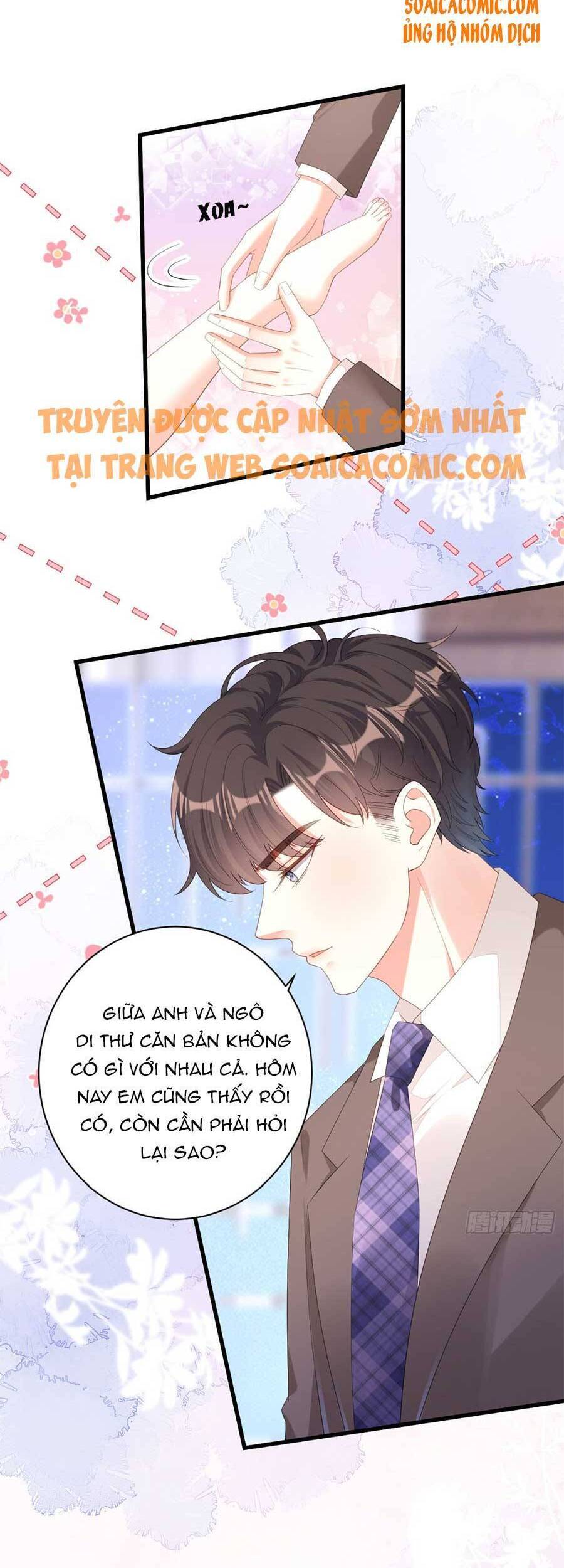 Chuyện Tình Chú Cháu: Vô Pháp Có Được Em Chapter 34 - Trang 2