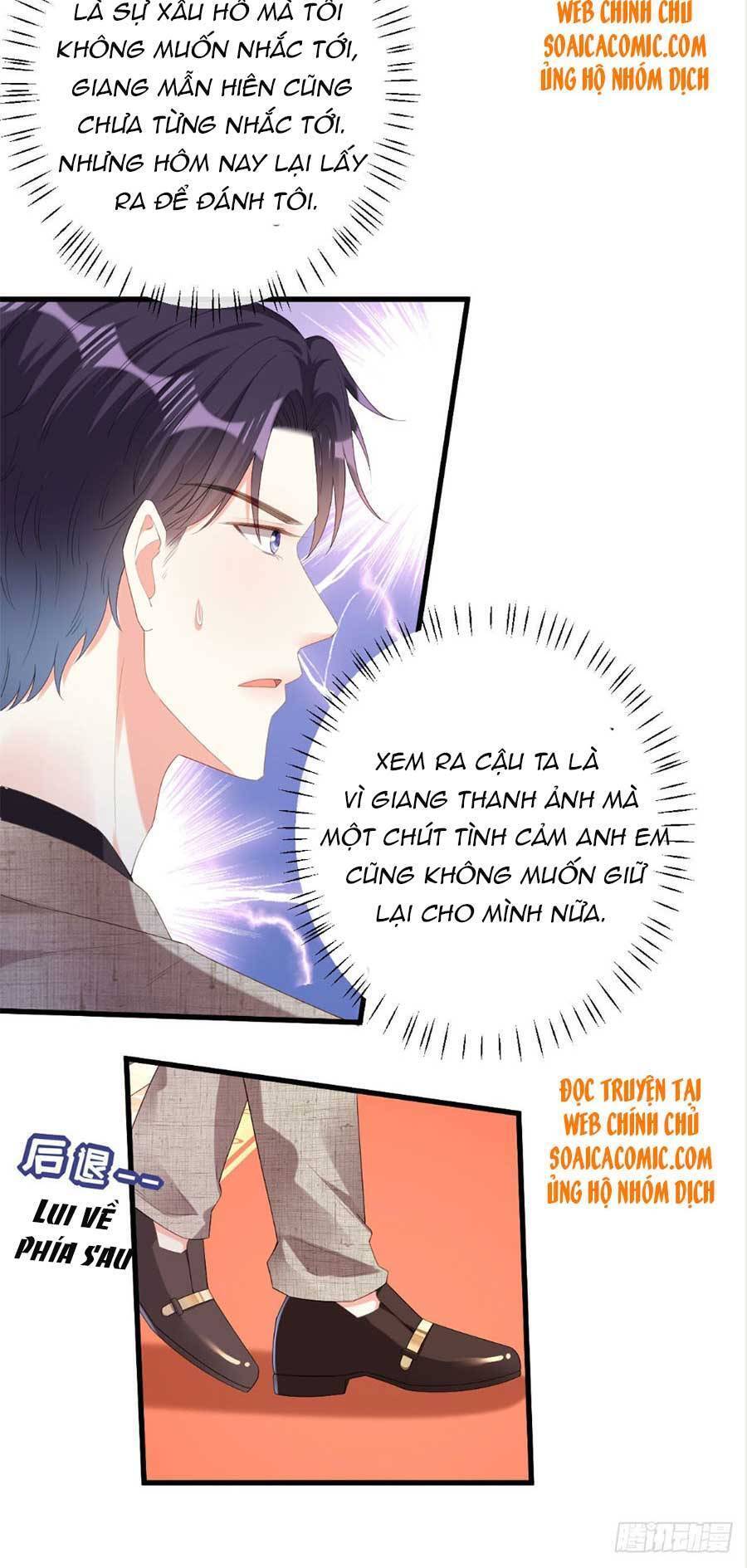 Chuyện Tình Chú Cháu: Vô Pháp Có Được Em Chapter 33 - Trang 2