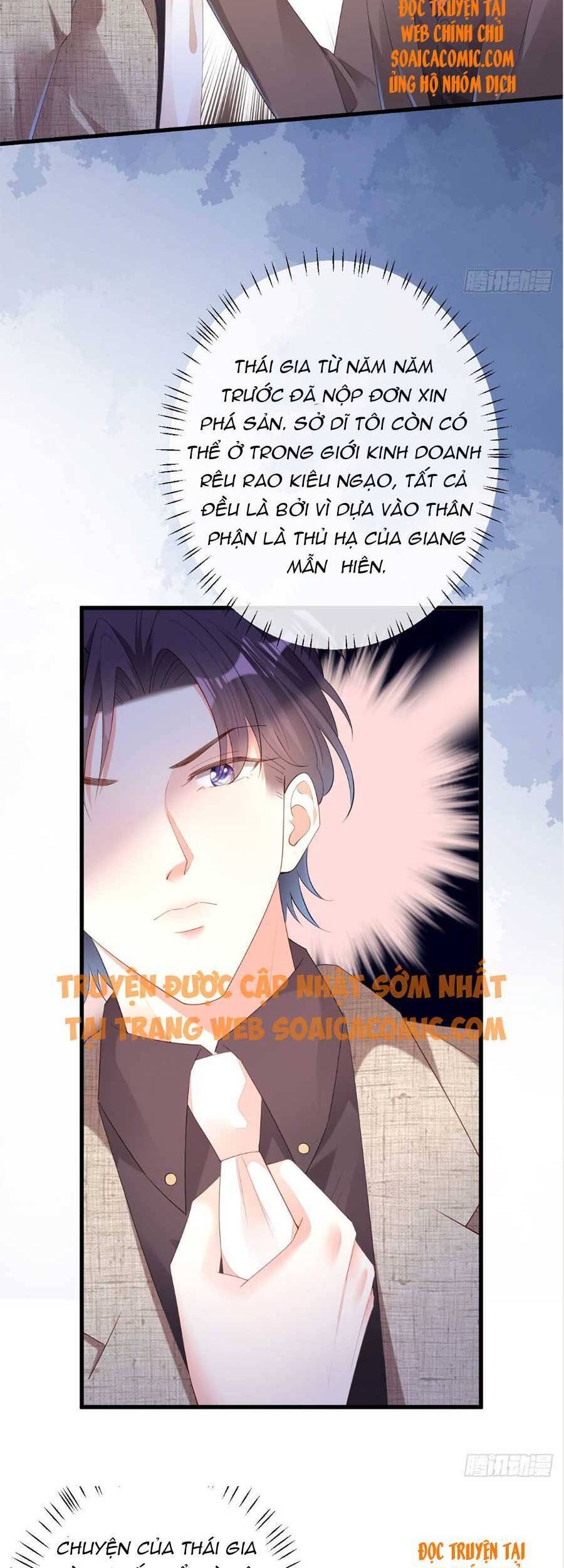 Chuyện Tình Chú Cháu: Vô Pháp Có Được Em Chapter 33 - Trang 2