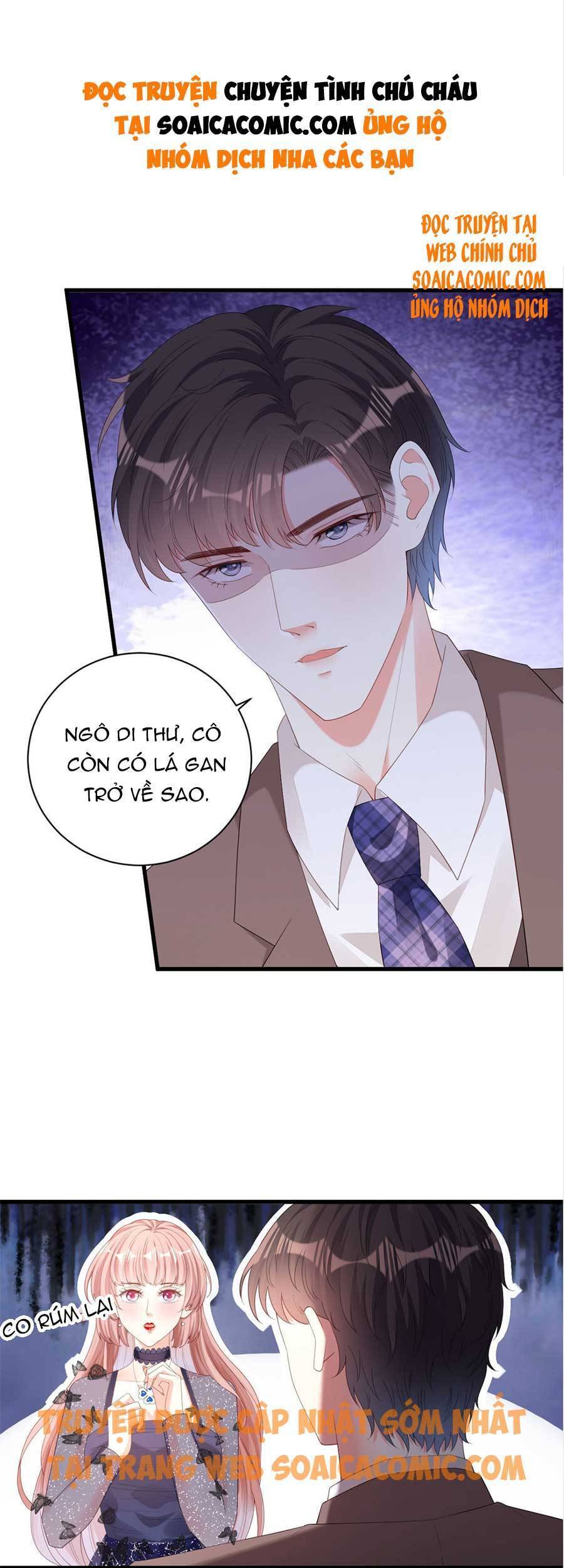 Chuyện Tình Chú Cháu: Vô Pháp Có Được Em Chapter 32 - Trang 2