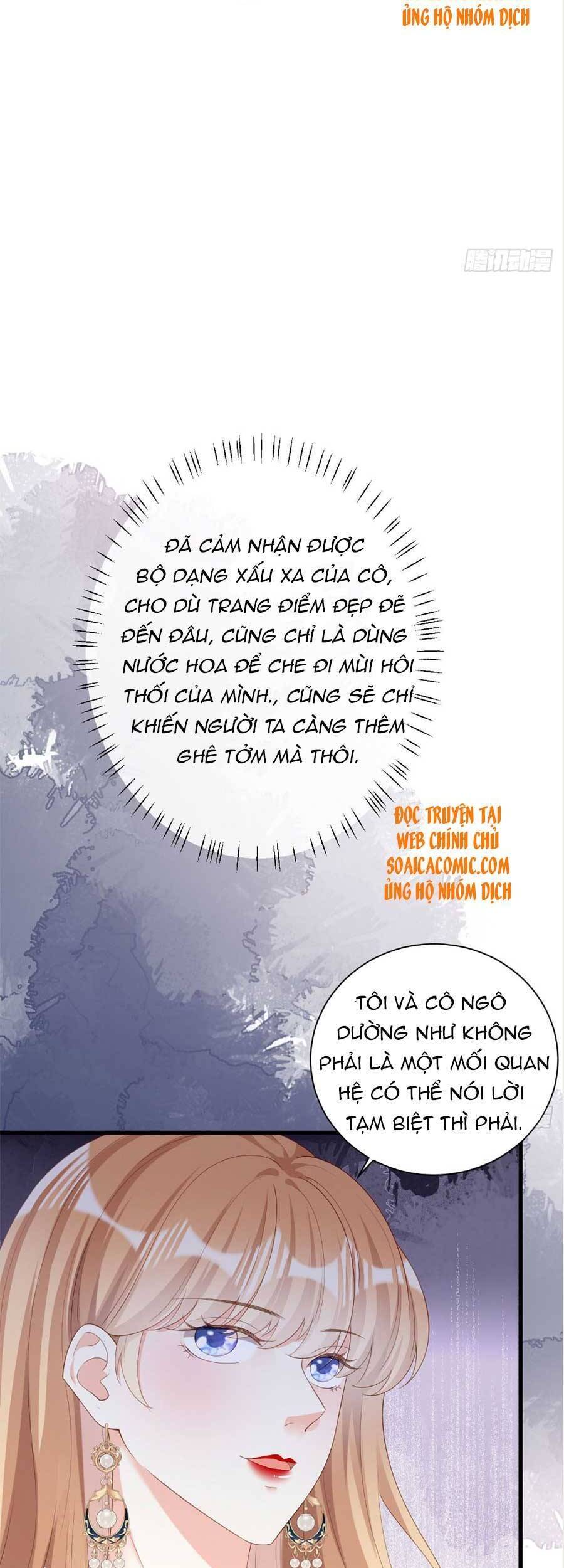 Chuyện Tình Chú Cháu: Vô Pháp Có Được Em Chapter 31 - Trang 2